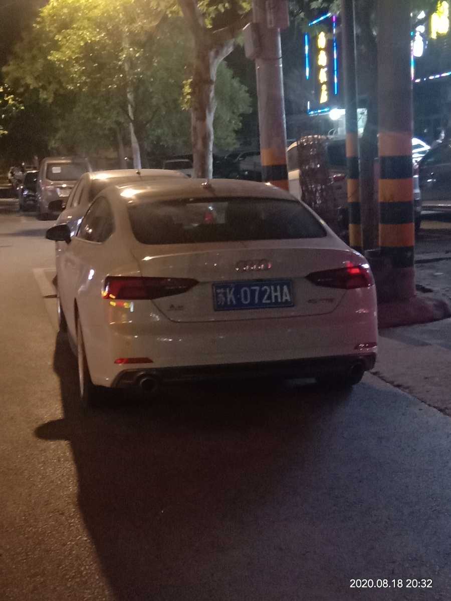 wechat_upload15978425675f3d2487d7010
