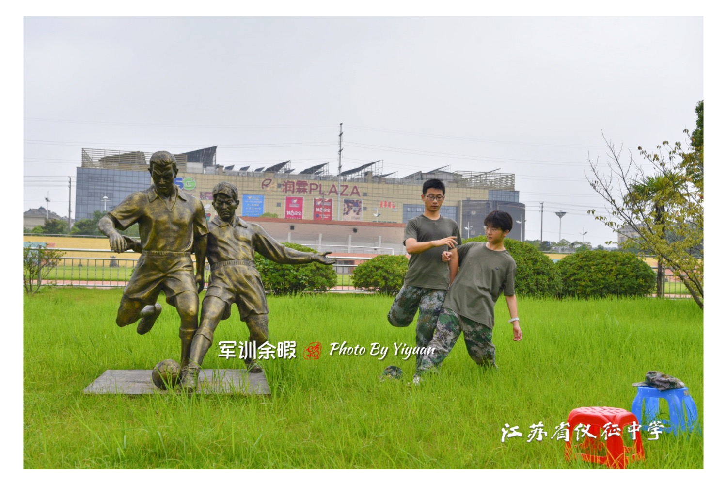 A873D9EC-364D-4AEC-95A5-F4FF073DB14D.jpeg