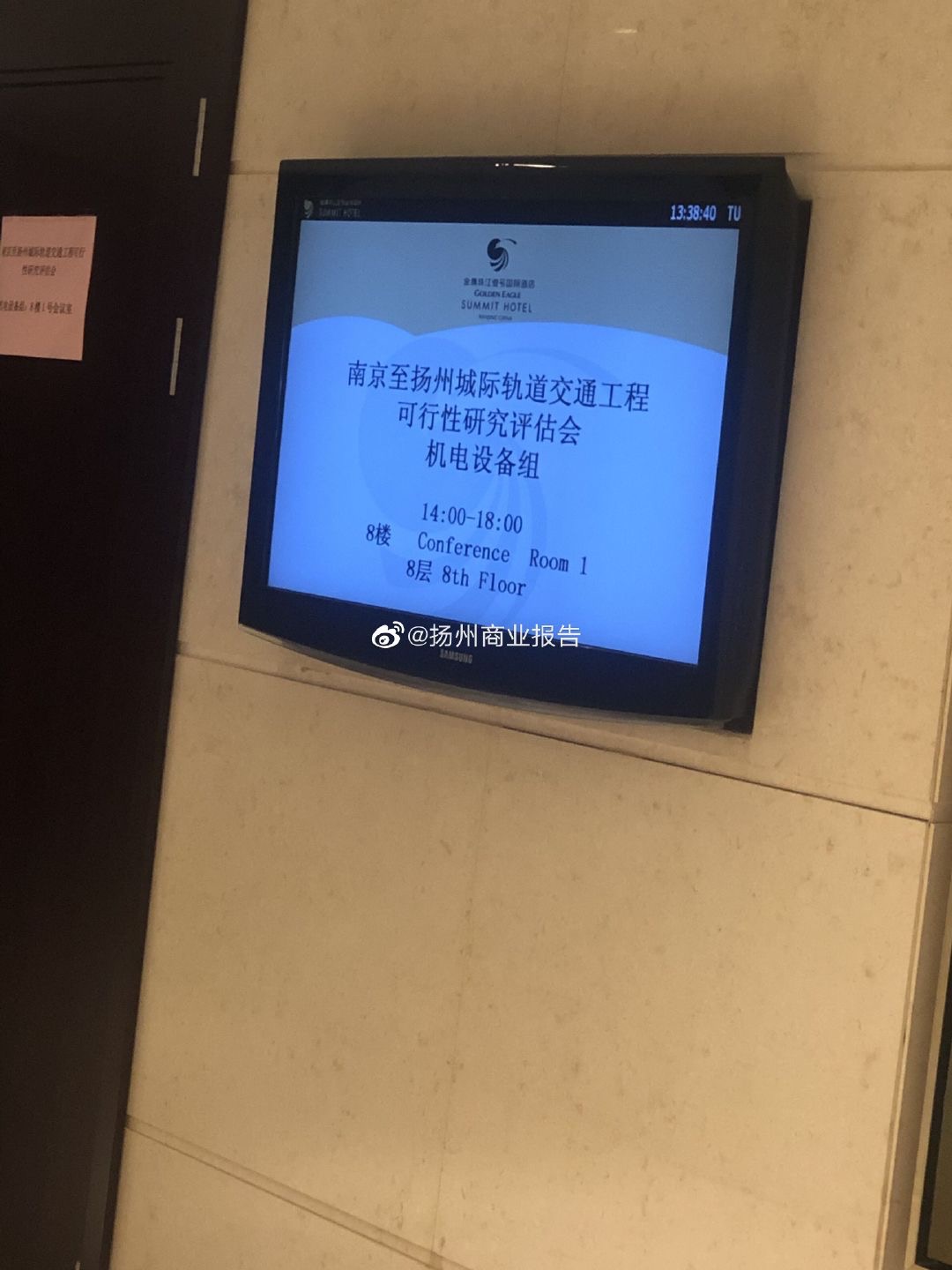 F0D2AE3C-4704-4BCA-B8BA-ACFB1C68C24A.jpeg