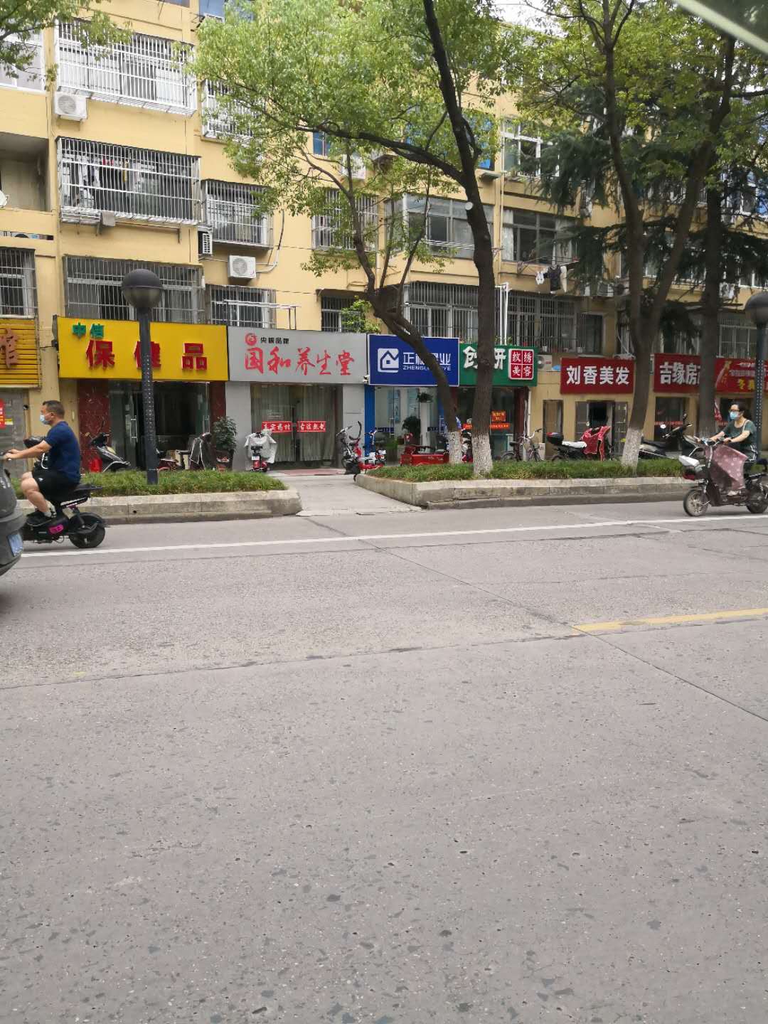 wechat_upload15985781305f485dd290c16