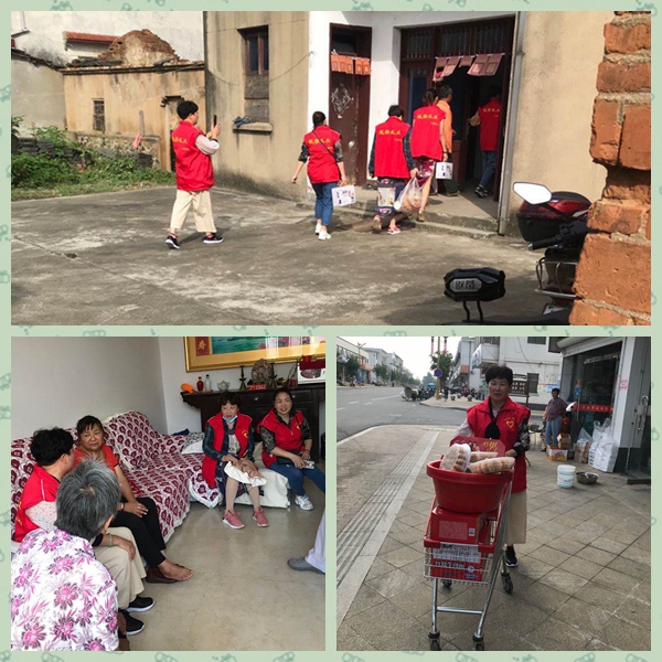 马集分会活动3.jpg