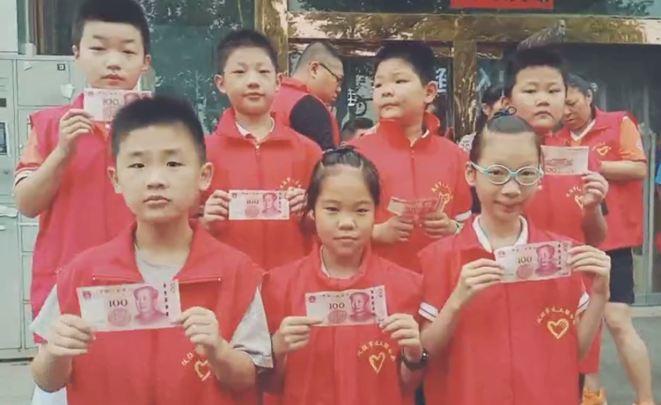 微信图片_20200830142242.png