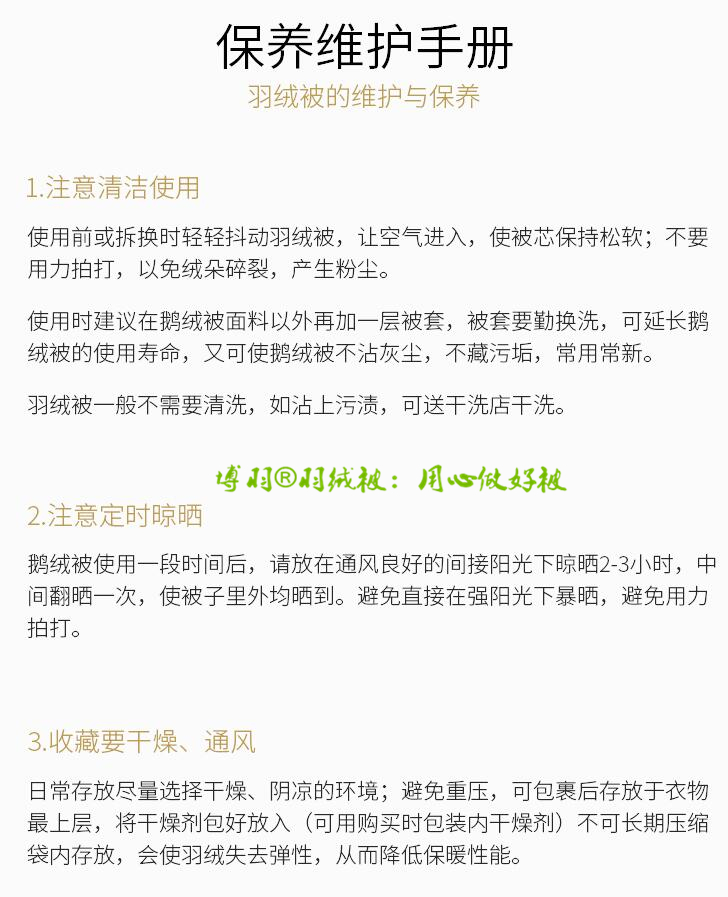 QQ截图20200903112202.jpg