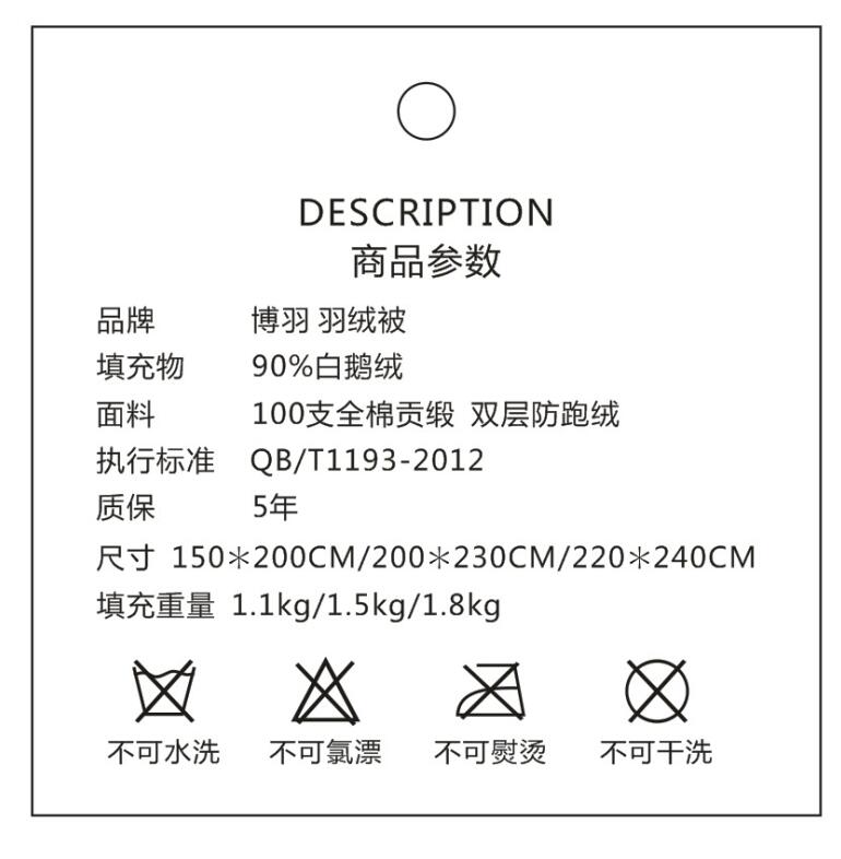 吊牌 3.jpg