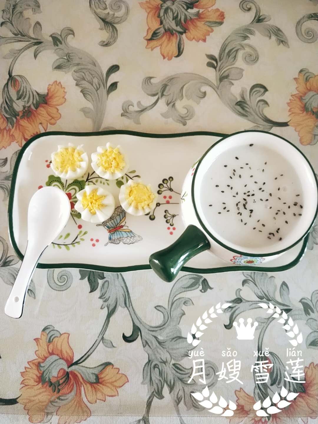 wechat_upload15997913875f5ae11b4e2ab