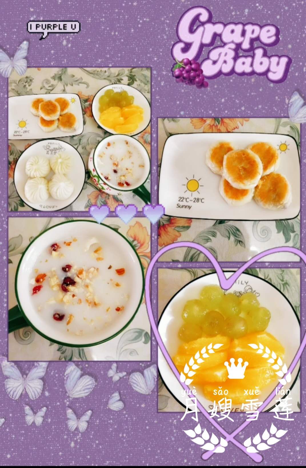 wechat_upload15997913875f5ae11b986c3