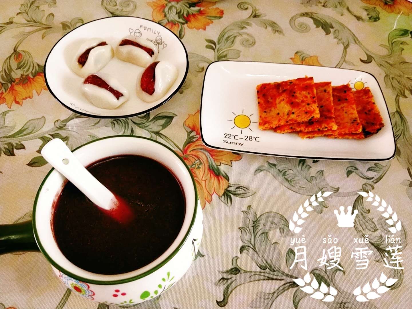 wechat_upload15997913905f5ae11e3bd8b