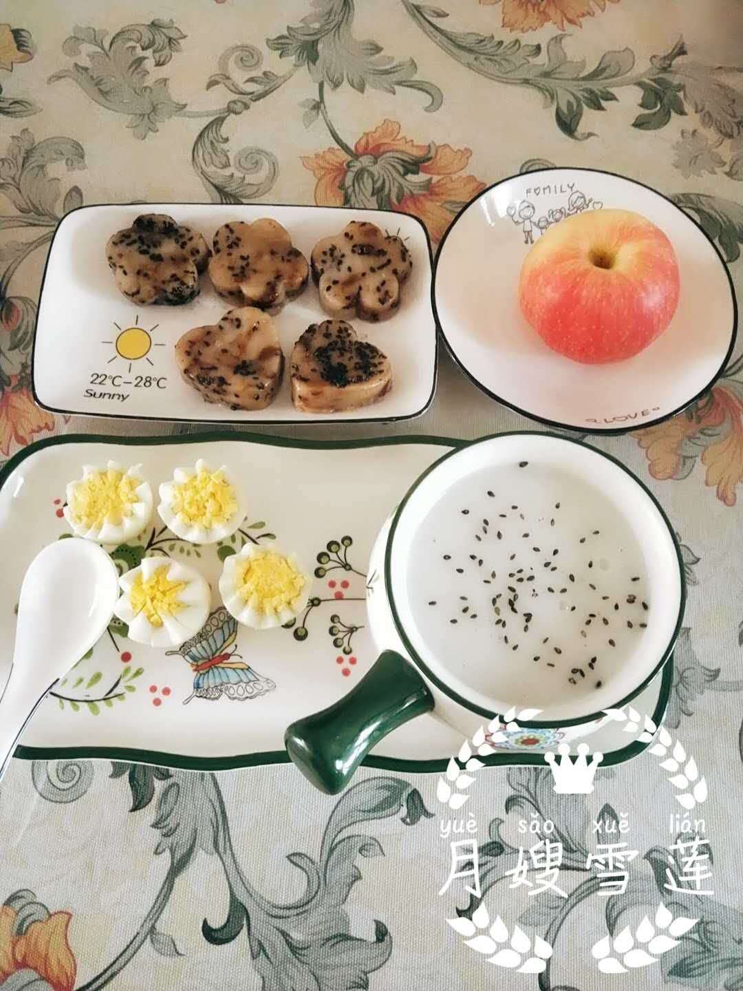 wechat_upload15997913915f5ae11f95d1b