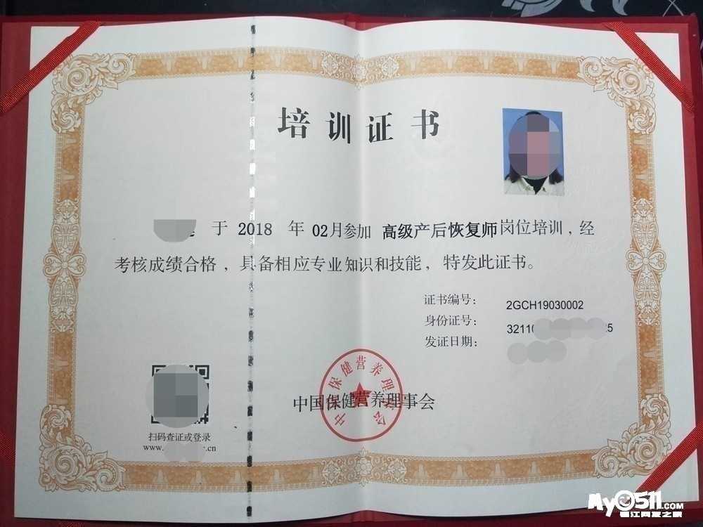 wechat_upload15997914065f5ae12eabb30