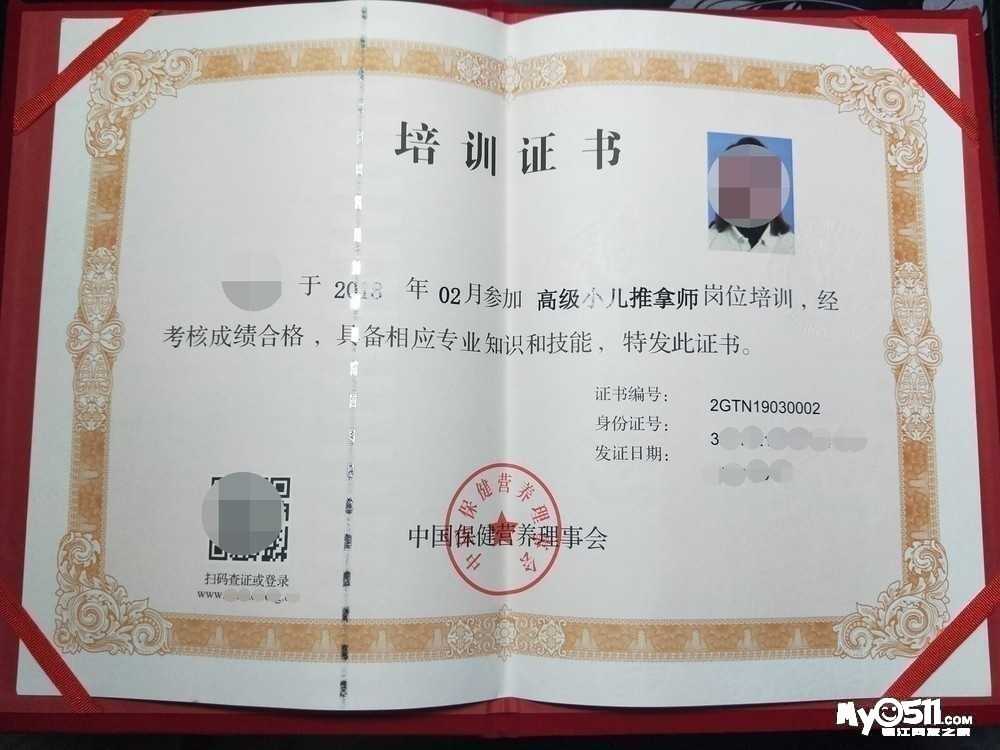 wechat_upload15997914075f5ae12fb64e8