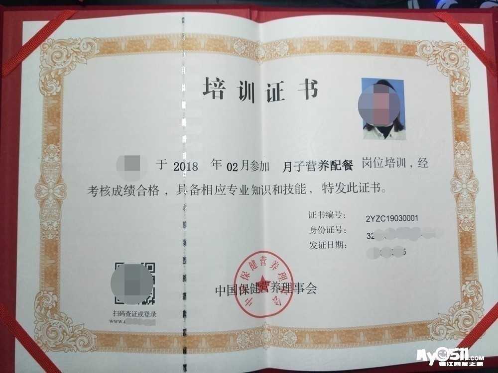 wechat_upload15997914075f5ae12f7a832