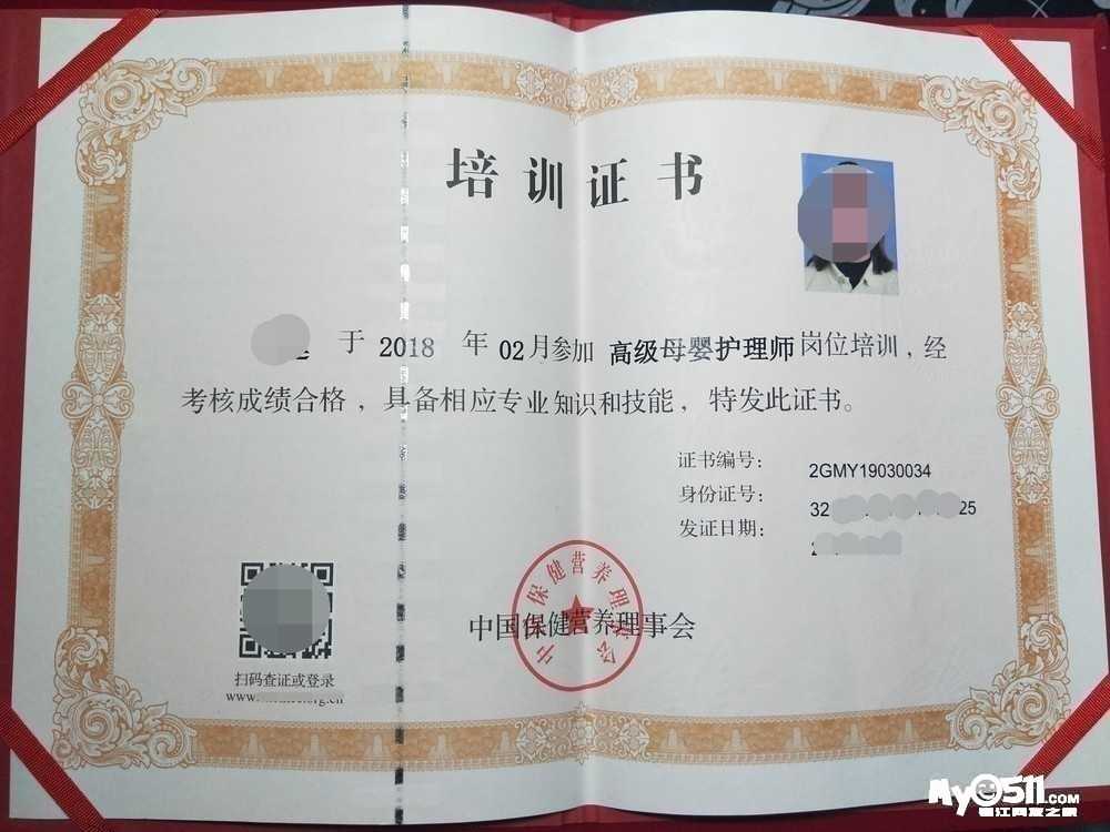 wechat_upload15997914085f5ae1309e8ae