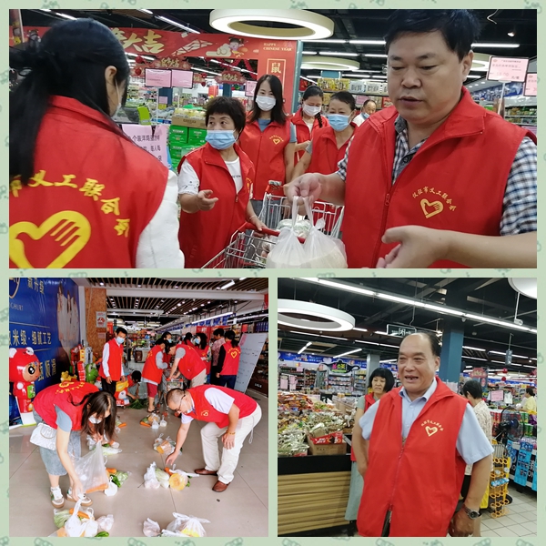 光影魔术手拼图3.jpg