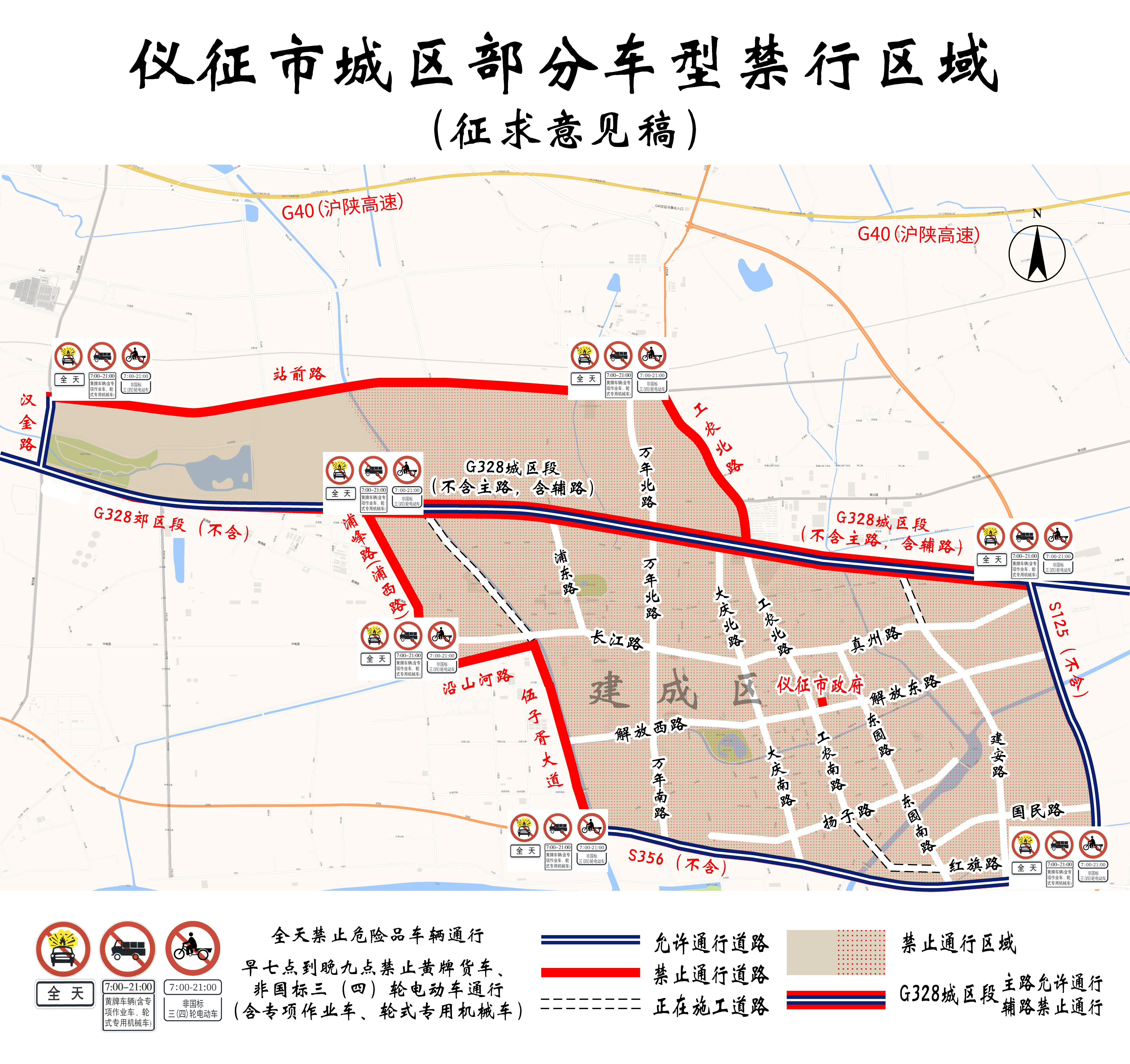 微信图片_20200917154405.jpg