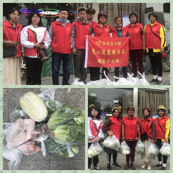 225期仪征组.jpg