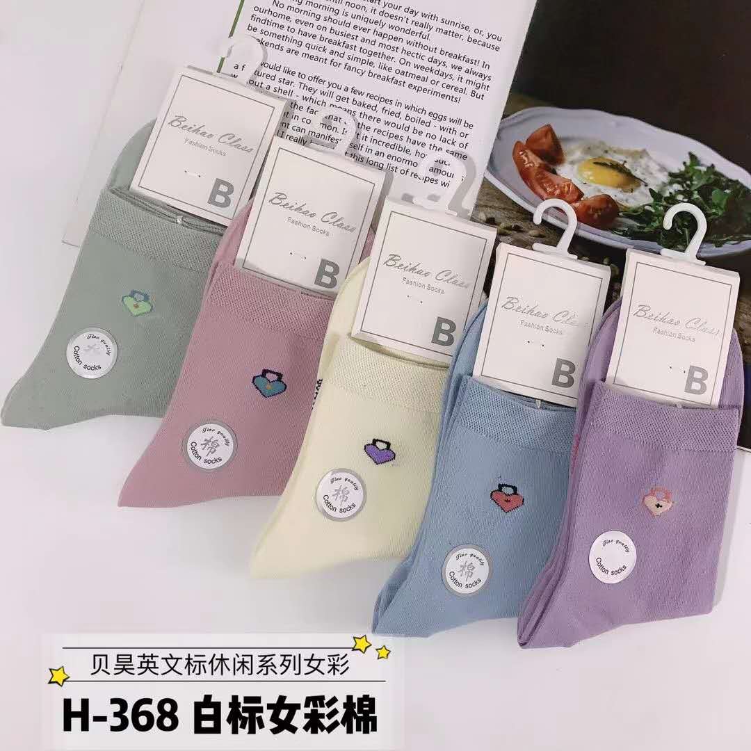 微信图片_20200911152536.jpg