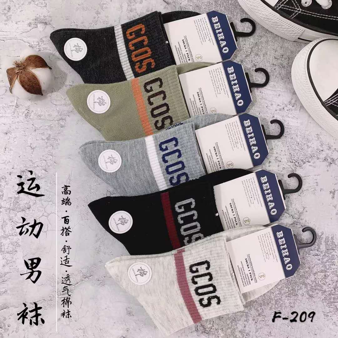 微信图片_20200911152607.jpg
