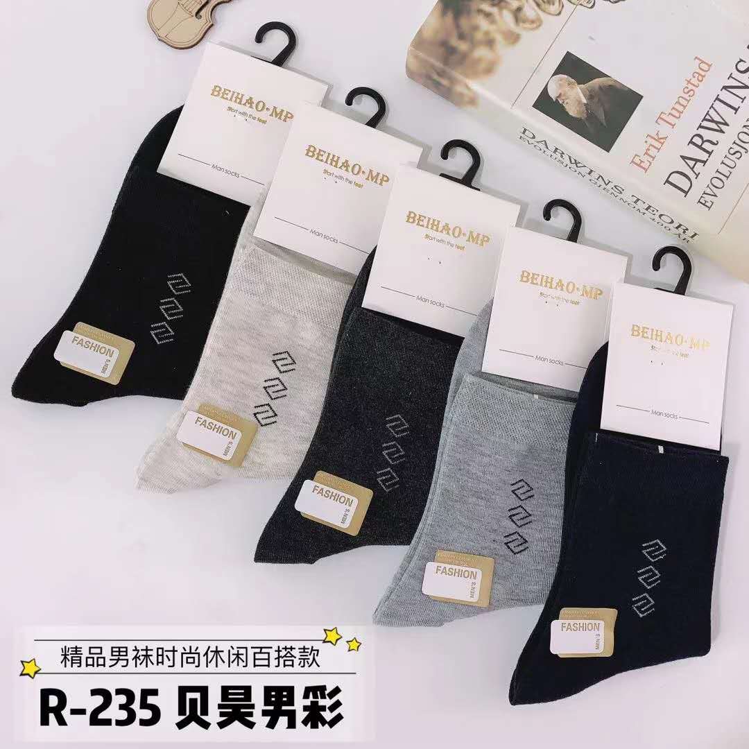 微信图片_20200911152601.jpg
