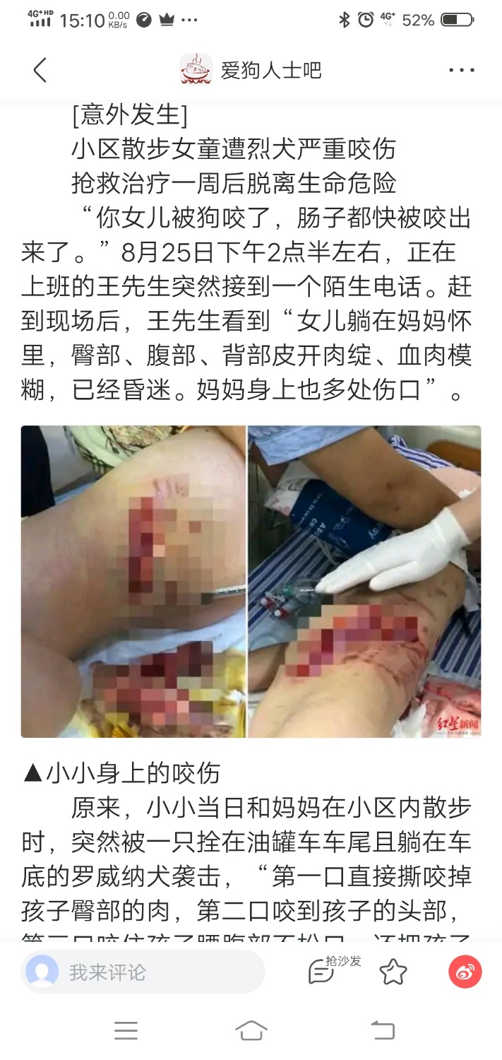 Screenshot_20200928_151021.jpg
