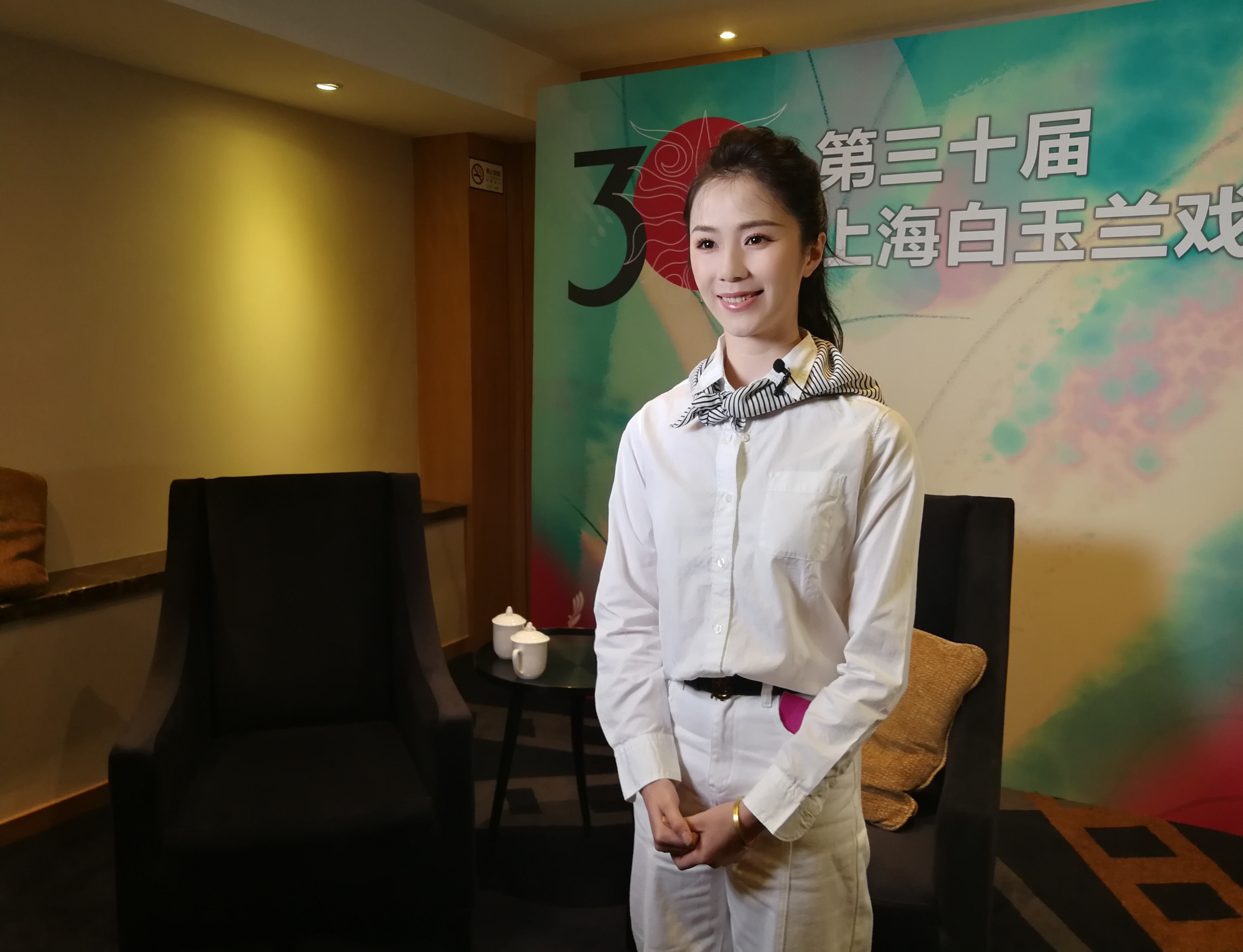 微信图片_20200930162852.jpg