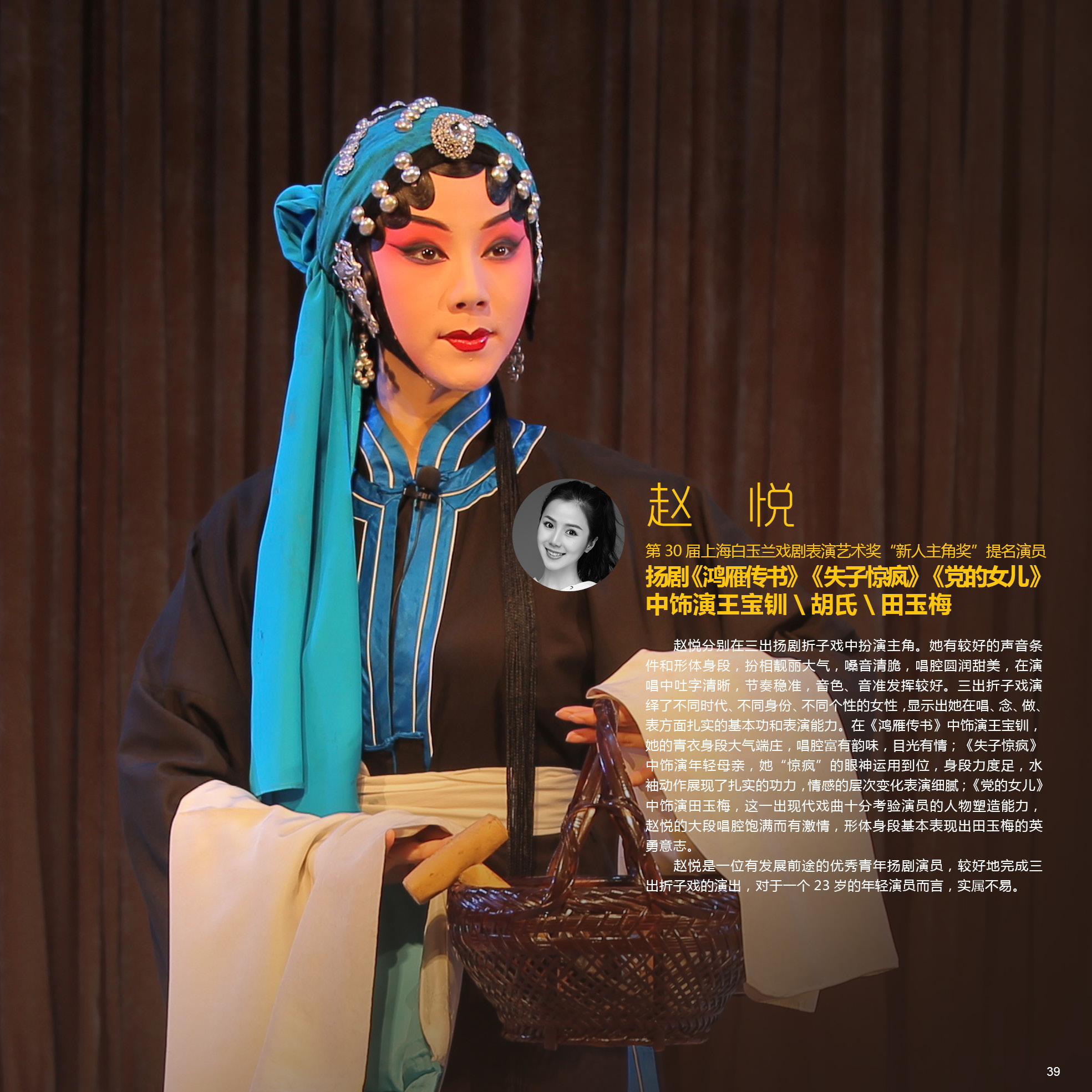 微信图片_20200930162856.jpg