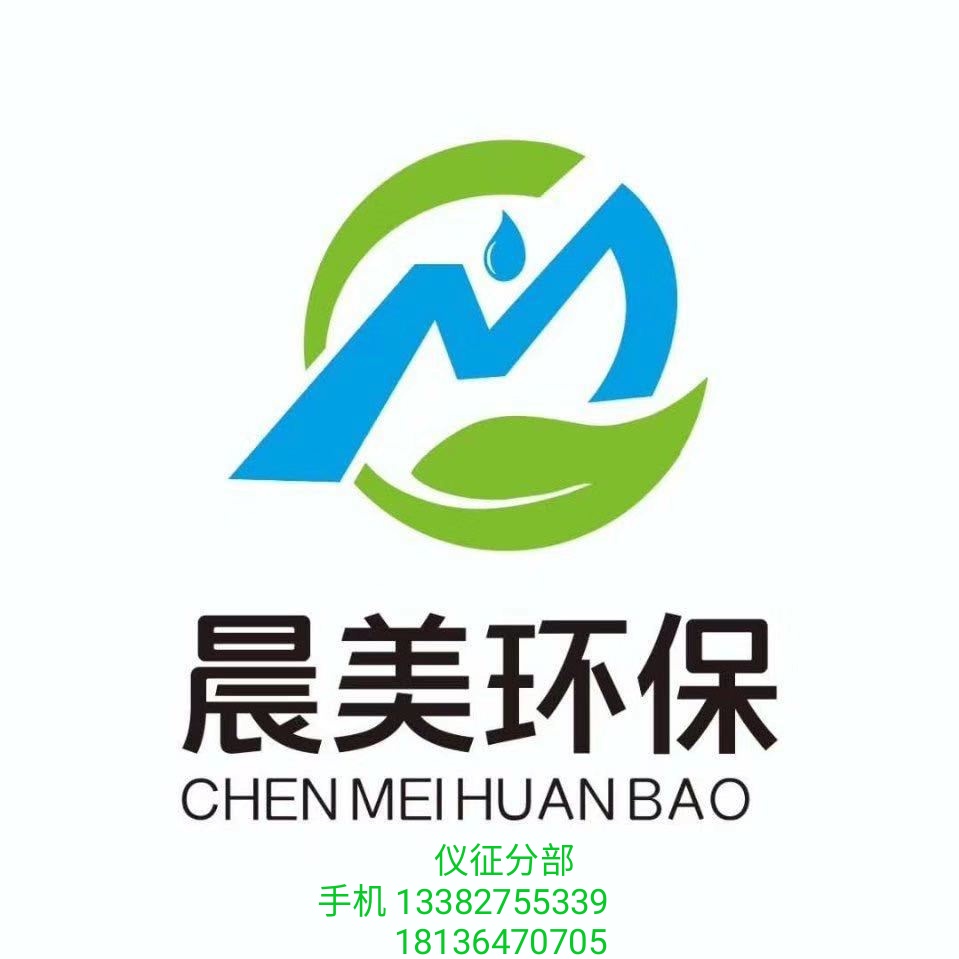 wechat_upload16015381165f7588445d7df