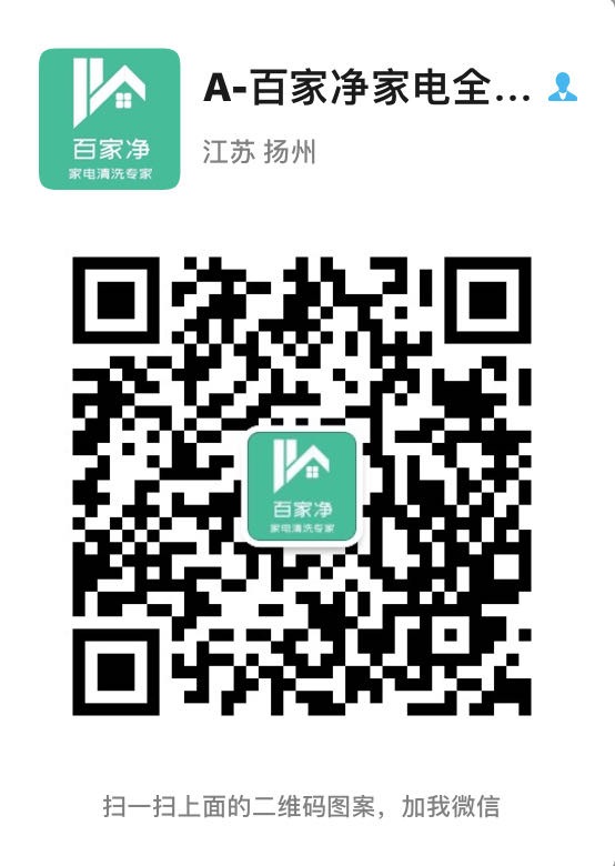 mmexport1602095113738.jpg