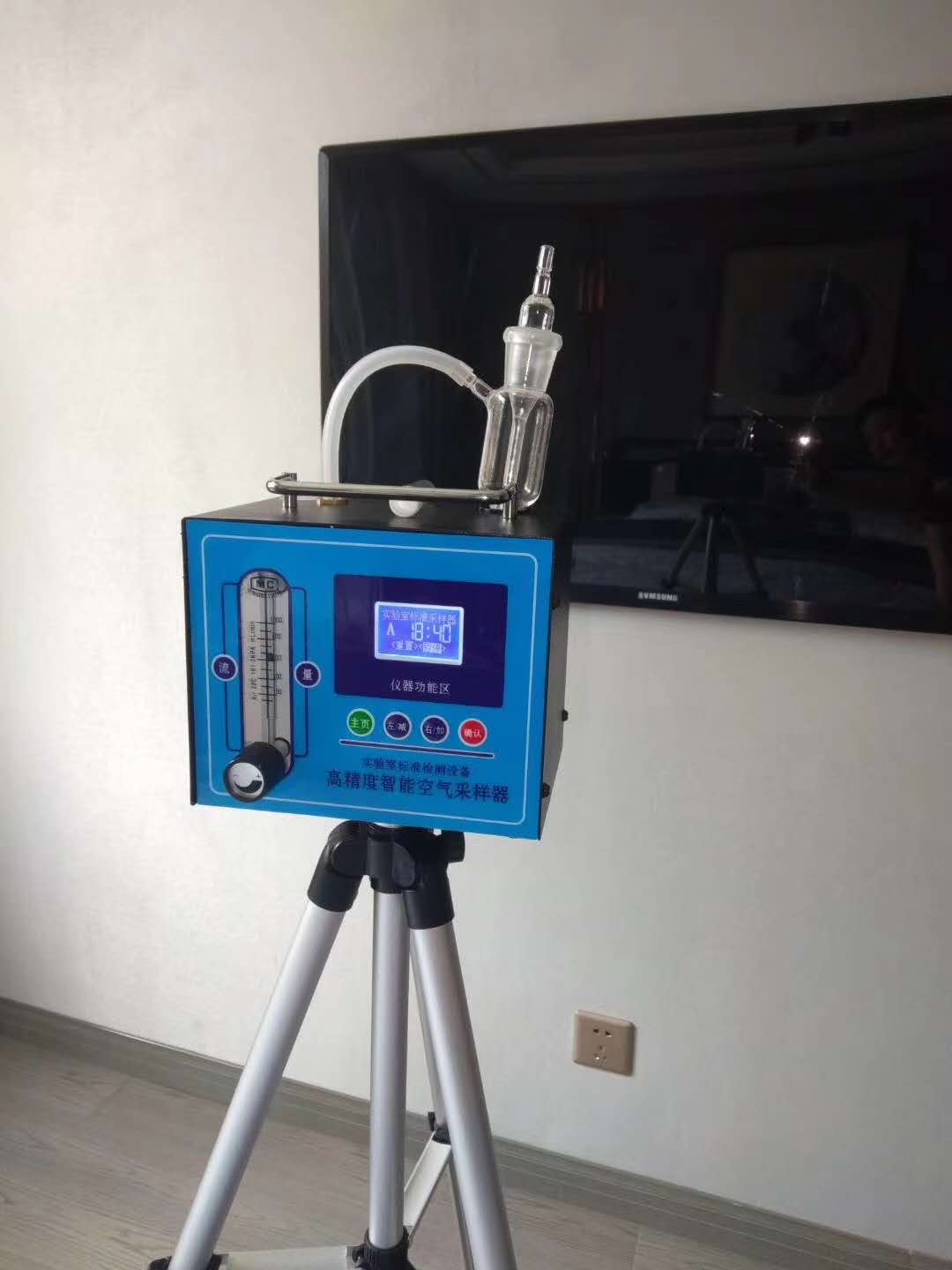 wechat_upload16025456685f84e804de07b