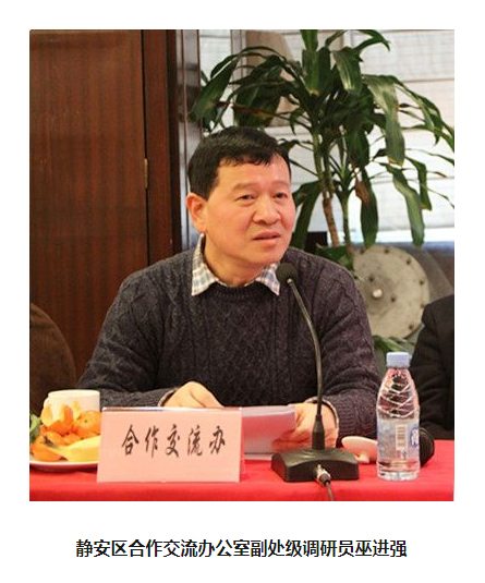 巫进强工作照.jpg