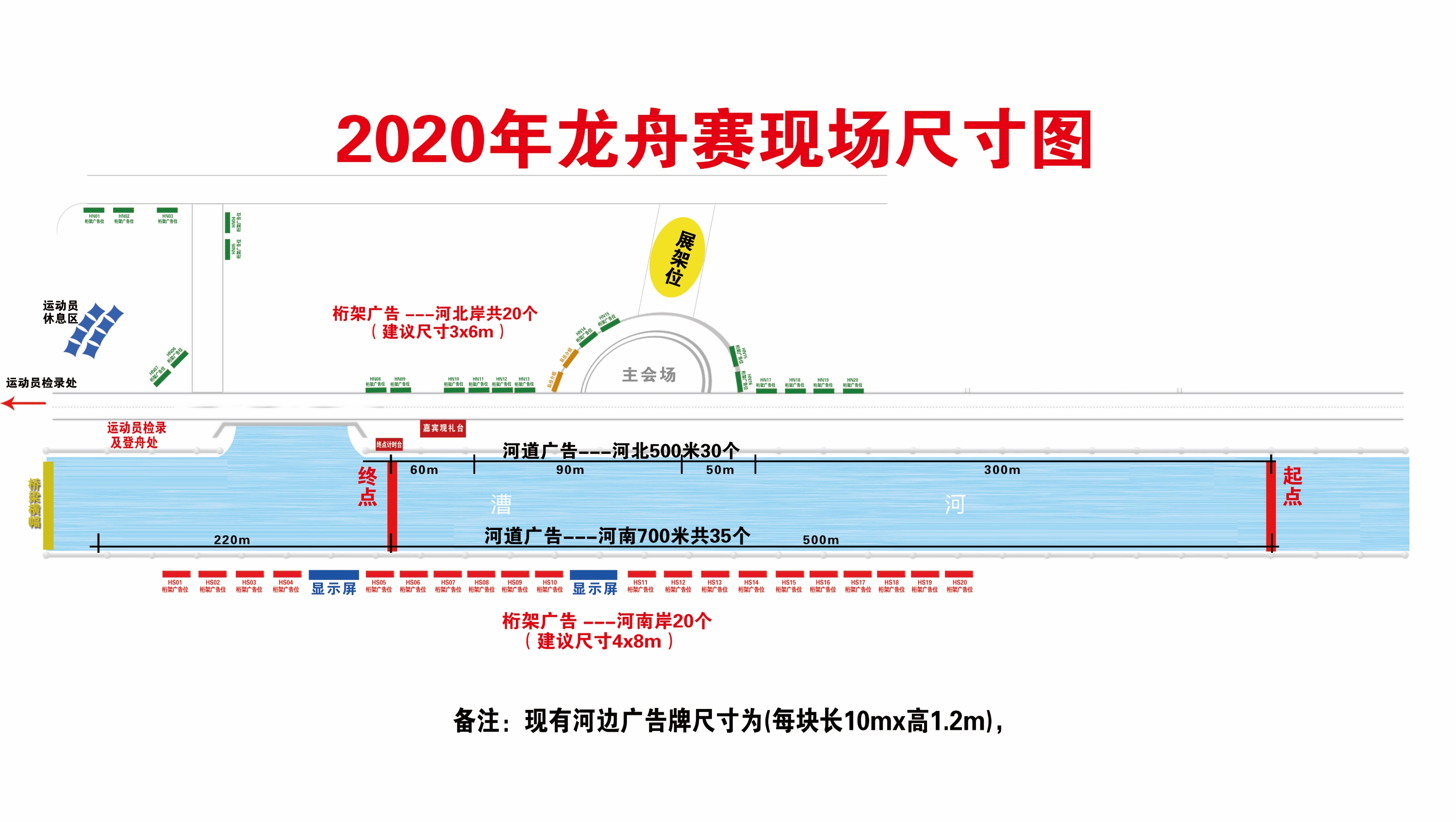 微信图片_20201014164757.jpg