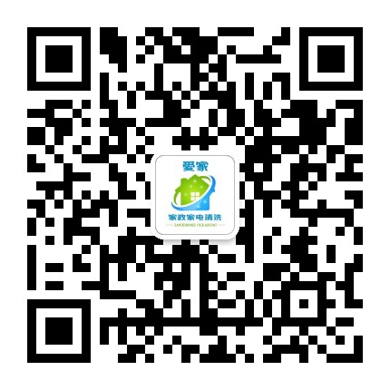 微信图片_20201014165101.jpg