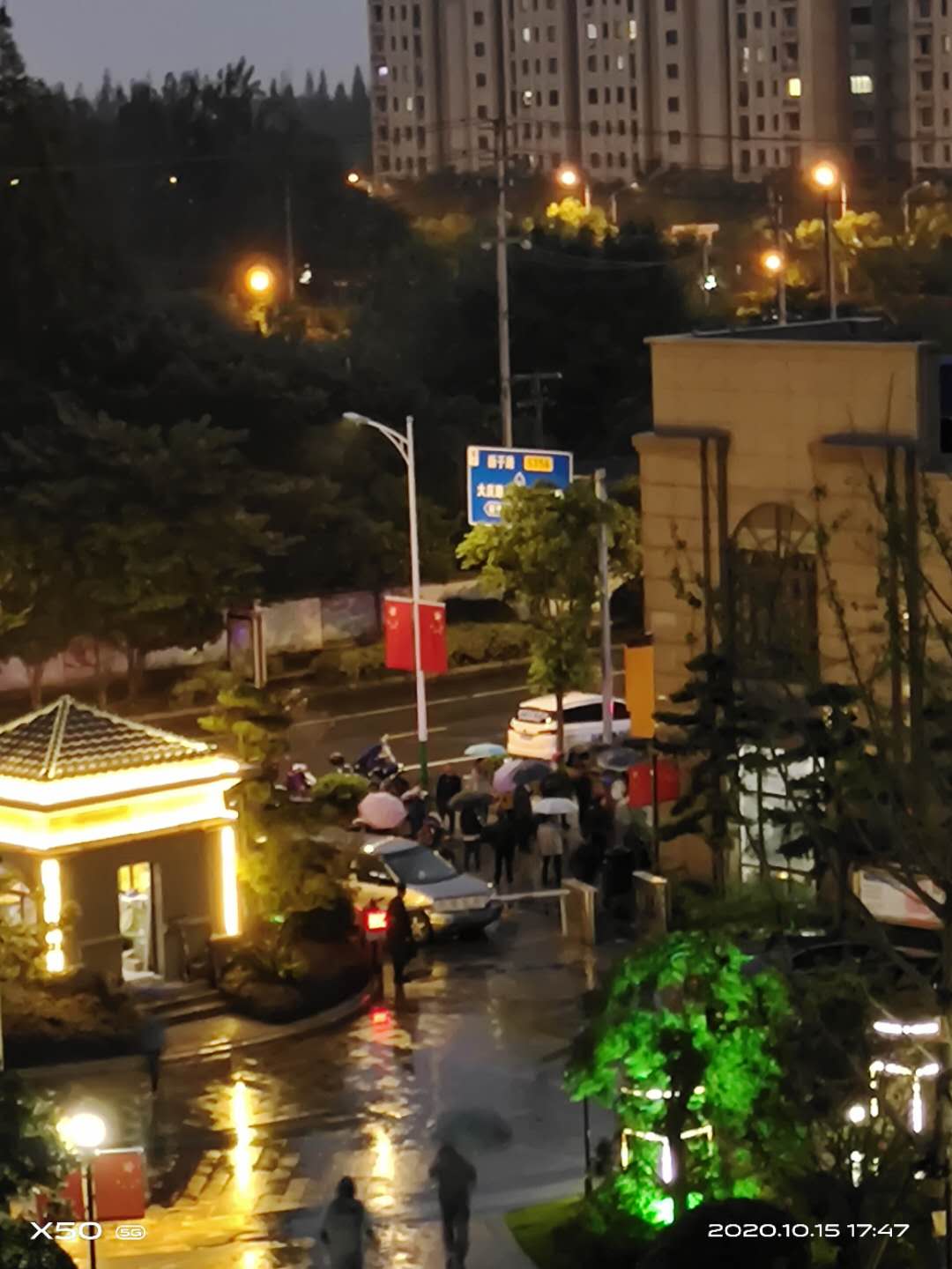 wechat_upload16027604665f882f12610e6