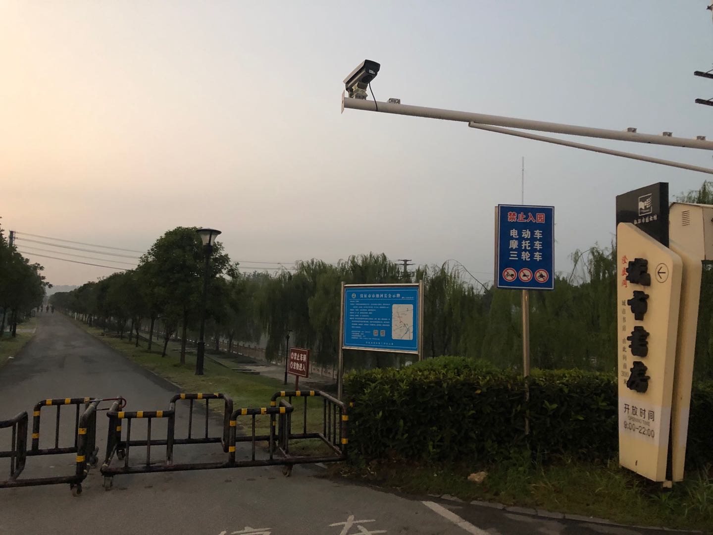 wechat_upload16031039455f8d6cc9550c4