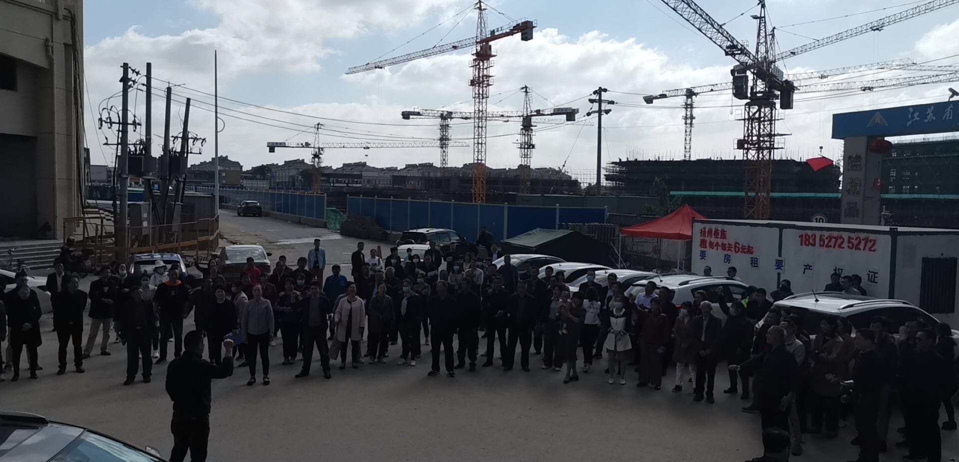 金阳光业主维权现场