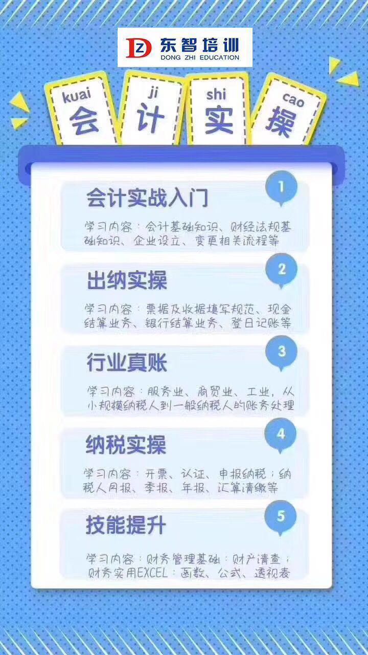 微信图片_20200725105822.jpg