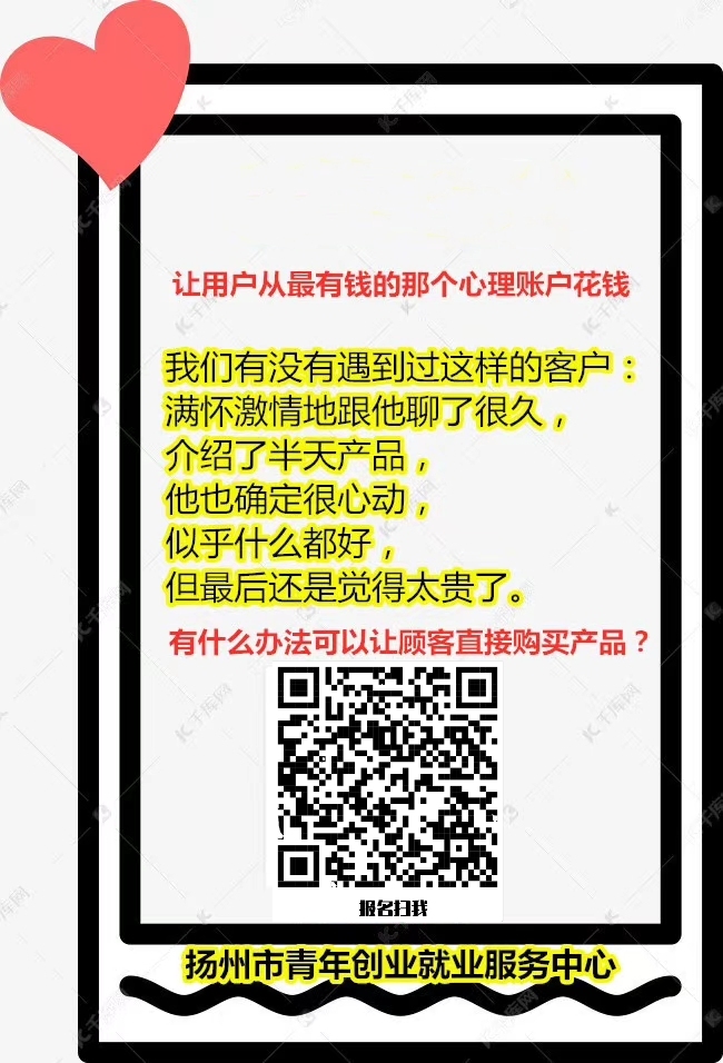 e48f923d92952a48b55a6357c9bc092.jpg