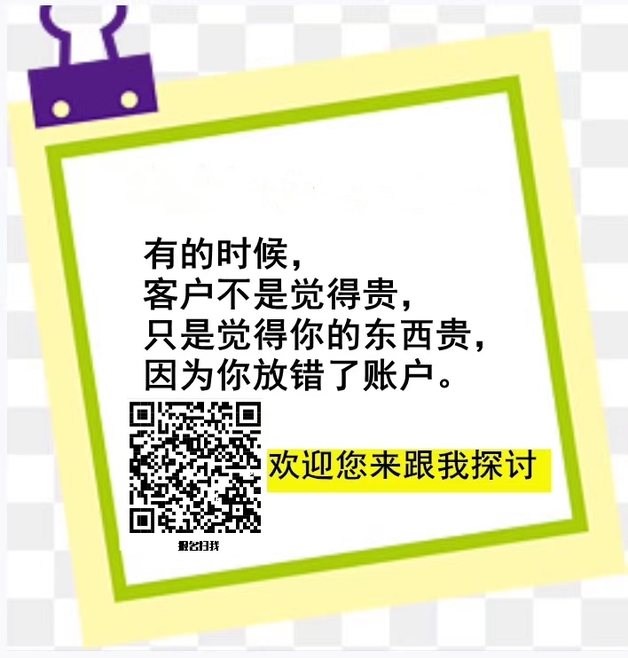 75e0c1b2803710b80b16b22ca2f00de.jpg
