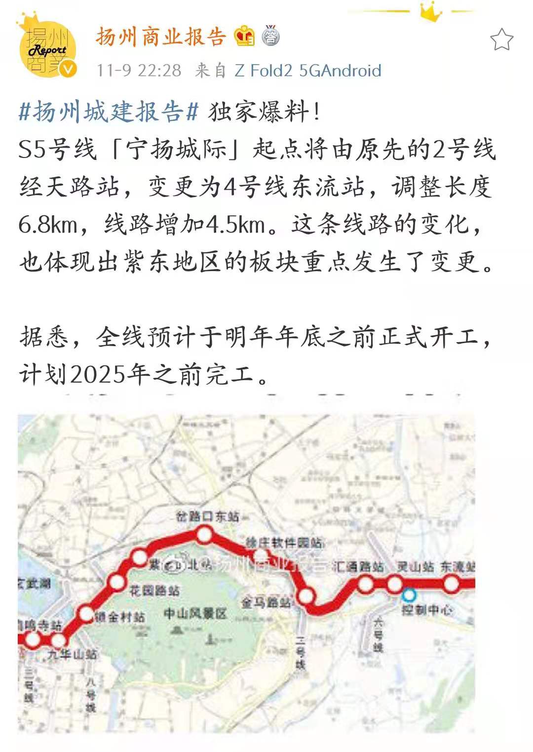 微信图片_20201110170618.jpg