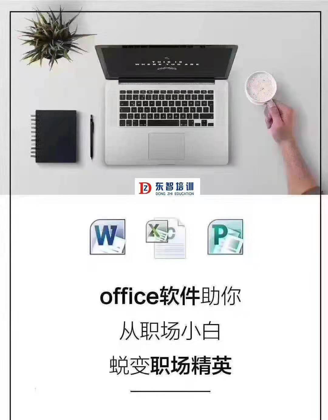 微信图片_20201112165722.jpg