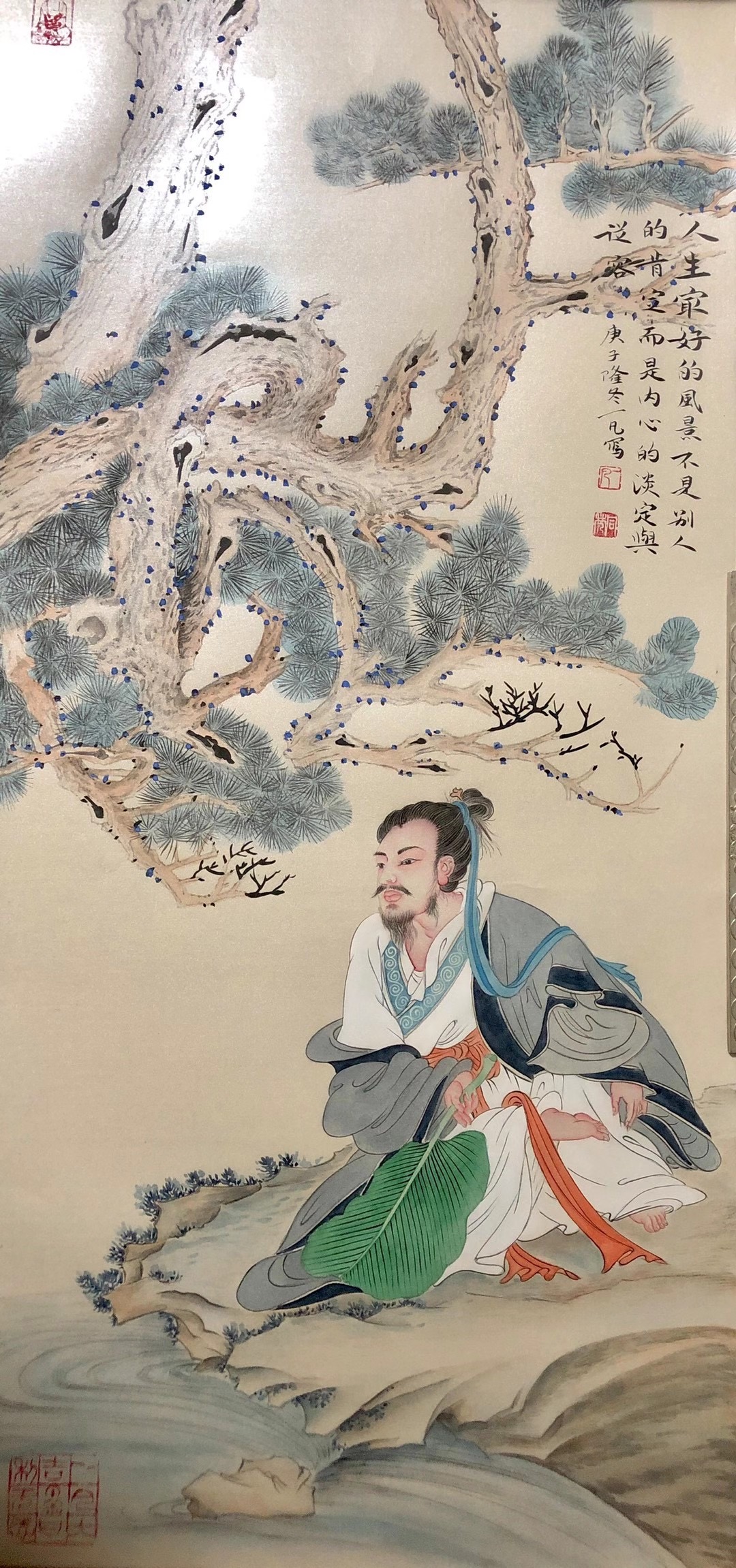 美协一丹老师工笔人物作品