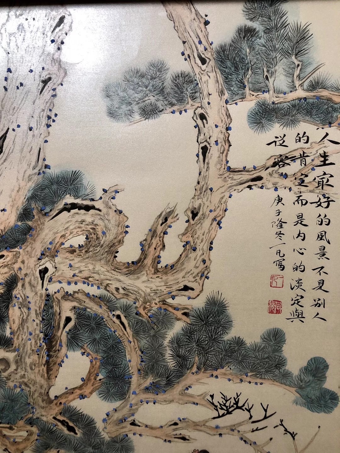 细节图一