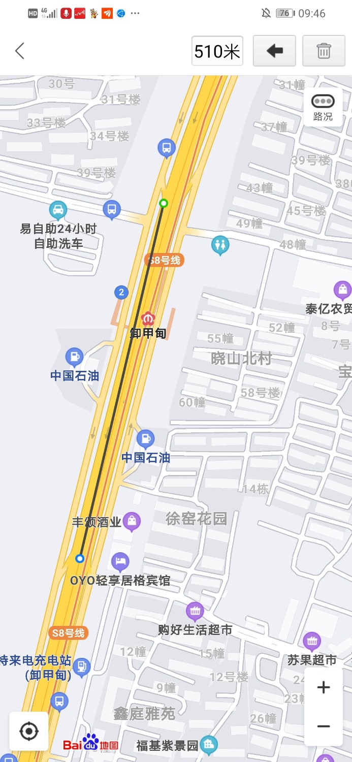 Screenshot_20201114_094633_com.baidu.BaiduMap.jpg