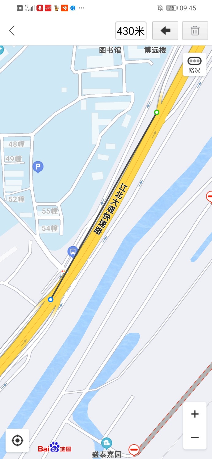 Screenshot_20201114_094550_com.baidu.BaiduMap.jpg