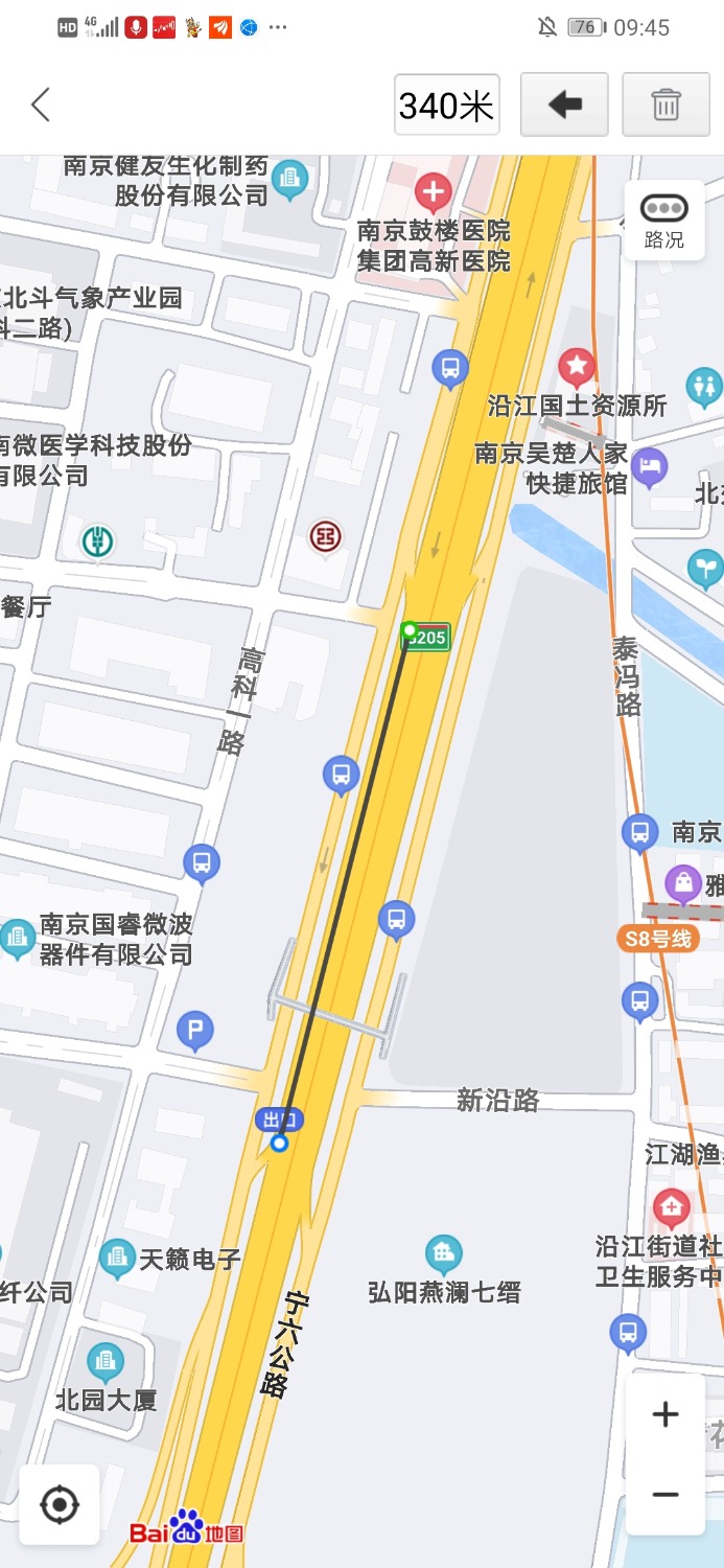 Screenshot_20201114_094530_com.baidu.BaiduMap.jpg