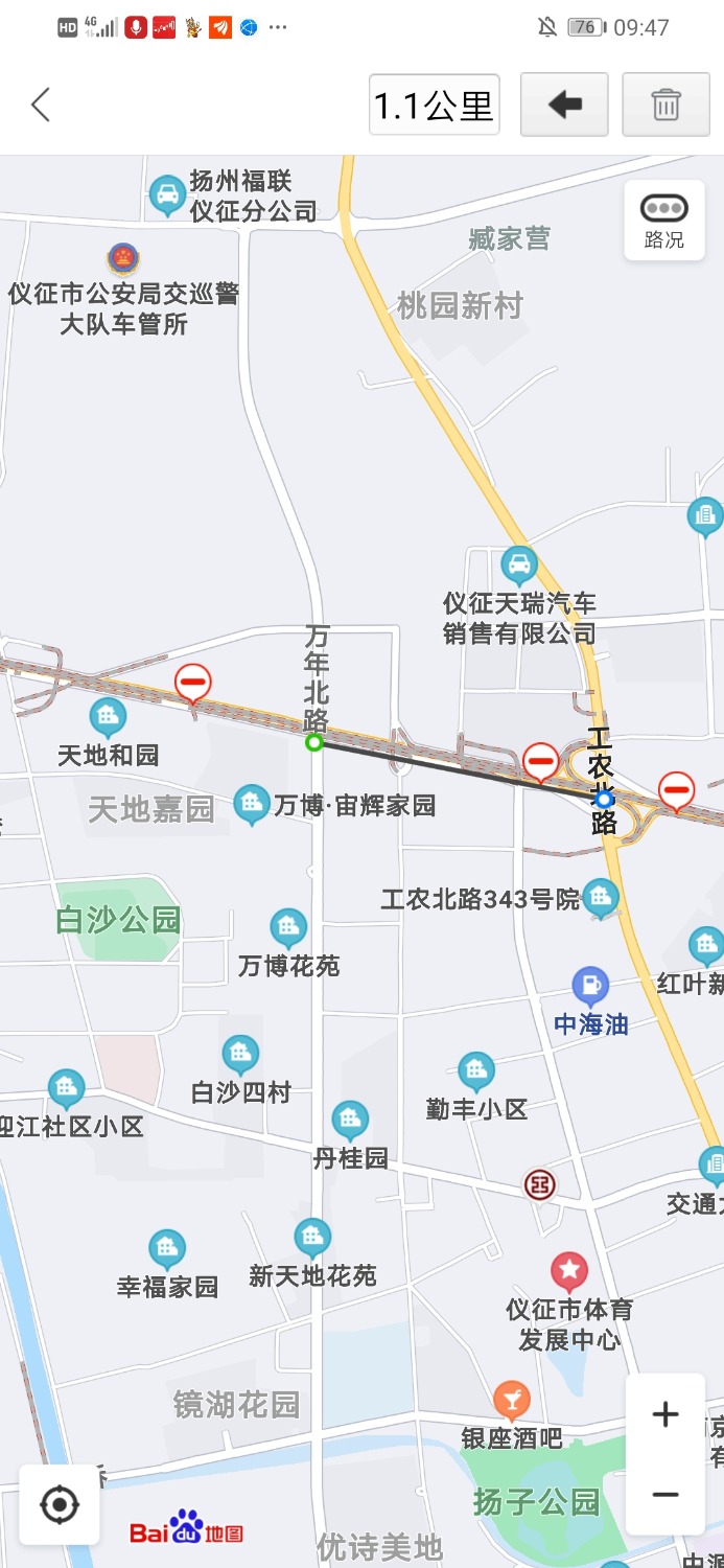 Screenshot_20201114_094716_com.baidu.BaiduMap.jpg