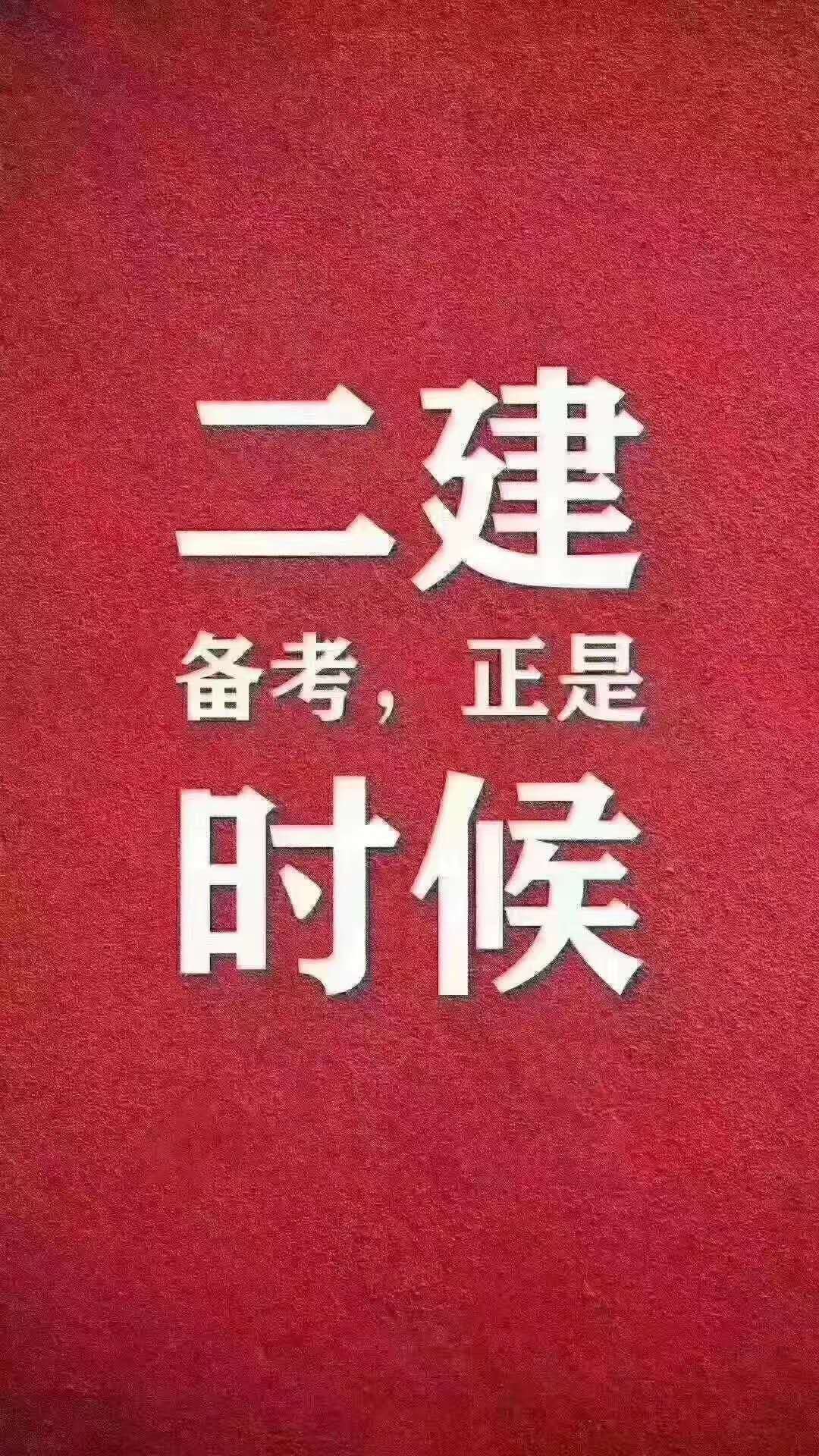 微信图片_20200831111152.jpg