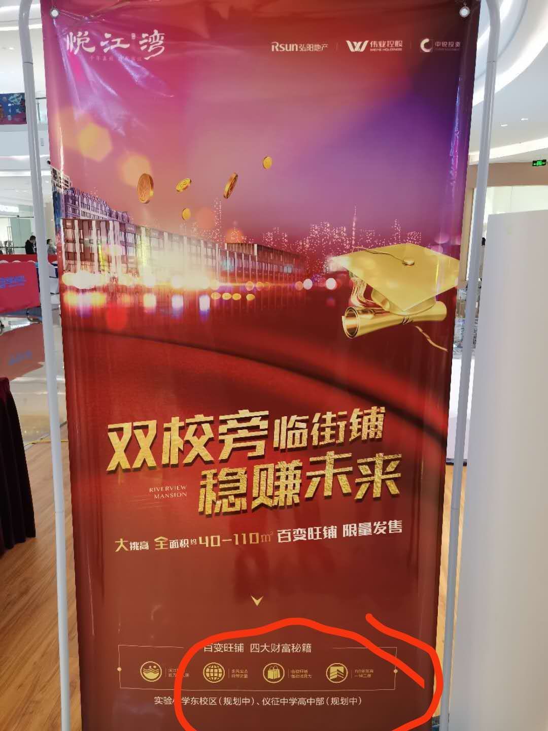 wechat_upload16054143645fb0addcaa669