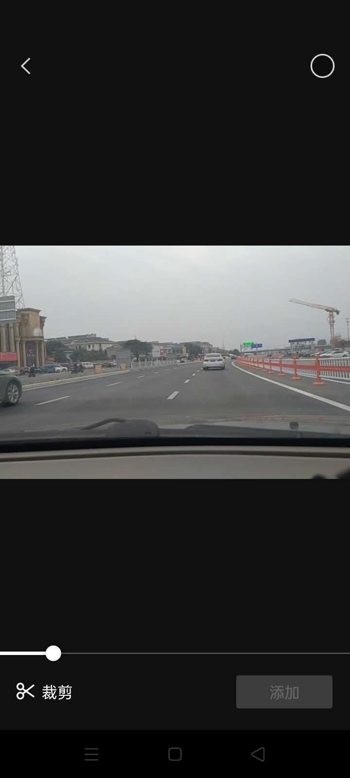 wechat_upload16054826025fb1b86a9b280