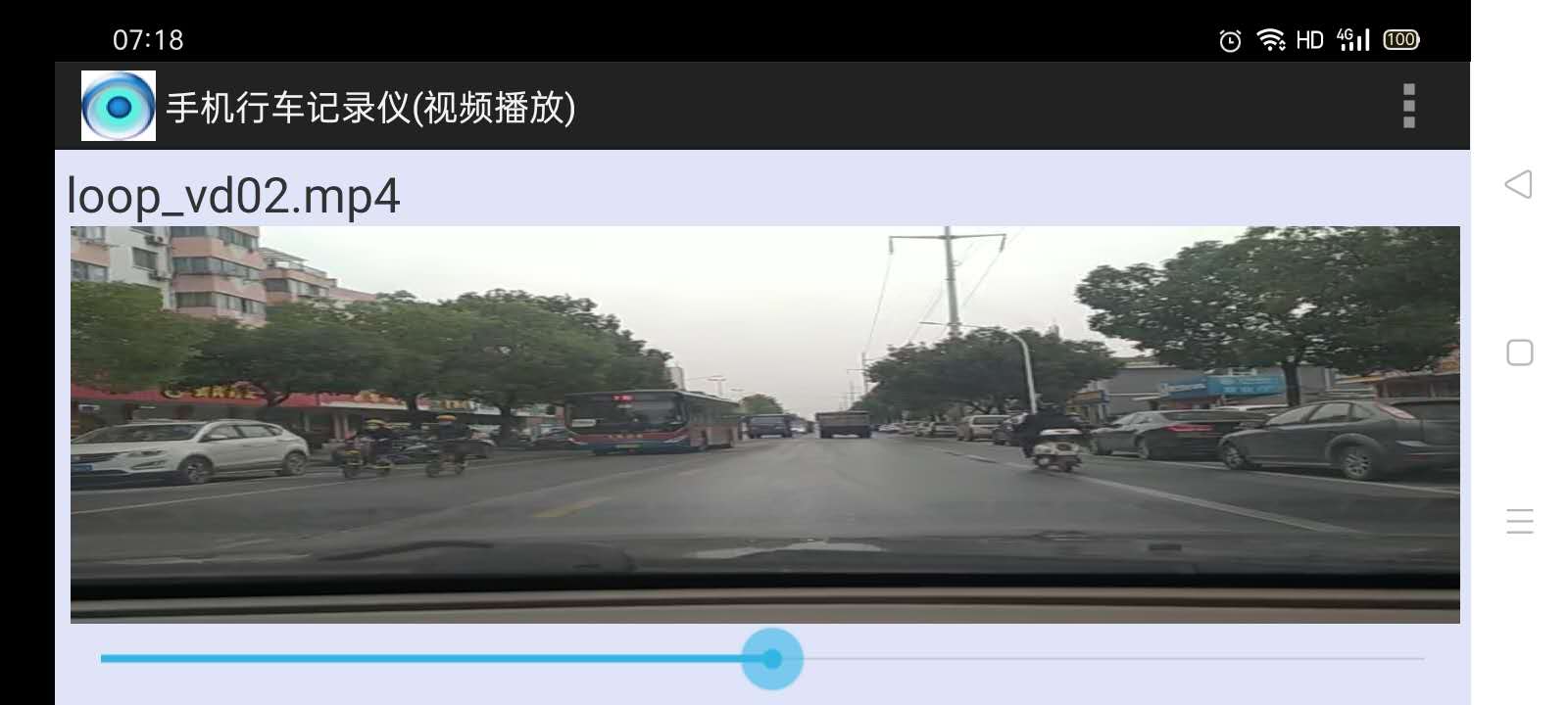 wechat_upload16054826035fb1b86b57728