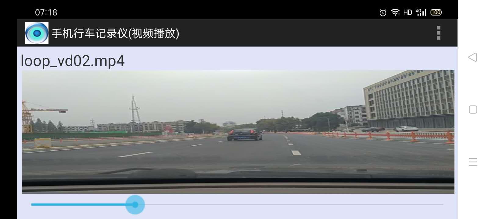 wechat_upload16054826035fb1b86ba3013